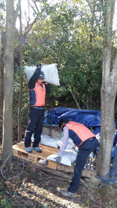 농촌일손돕기 행사 참여 